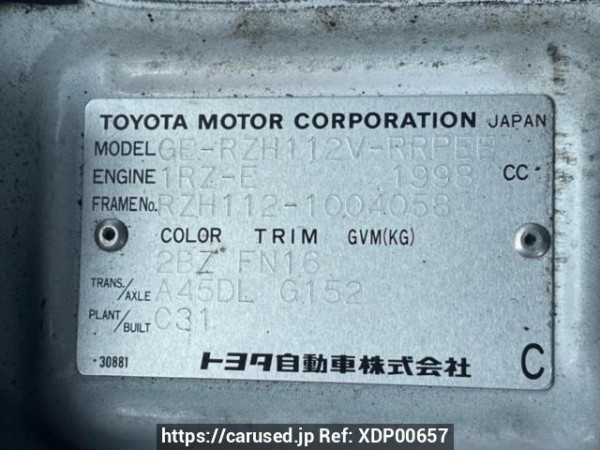 Used 2001 AT toyota hiace-van RZH112V Image[10]