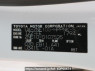 Used2003 AT Toyota Wish ZNE10GImage[10]