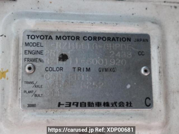 Used 1998 AT toyota hiace-wagon RZH111G Image[10]