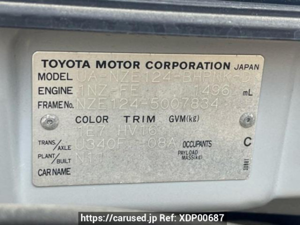 Used 2003 AT toyota allex NZE124 Image[10]