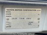 Used 2003 AT toyota allex NZE124 Image[10]