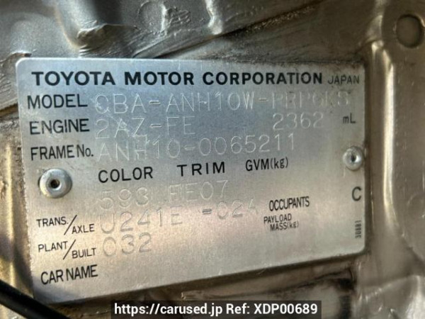 Used 2004 AT toyota alphard ANH10W Image[10]