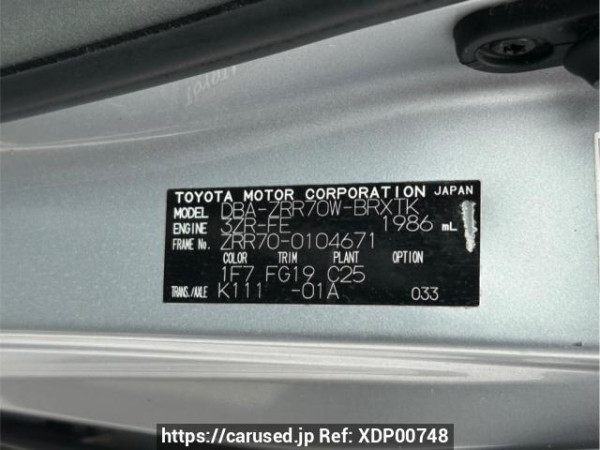 Used 2008 AT toyota voxy ZRR70G Image[10]