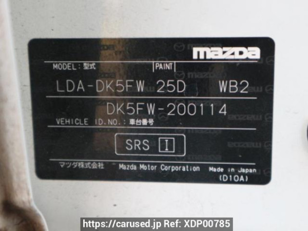 Used 2016 AT mazda cx-3 DK5FW Image[10]