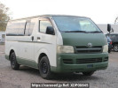 Toyota Hiace Van KDH200V