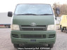 Used 2005 AT toyota hiace-van KDH200V Image[1]