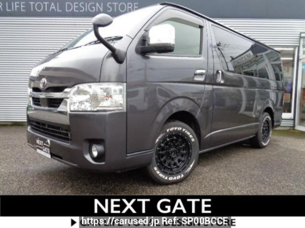 Used 2020 AT toyota hiace-van GDH206V Image[1]