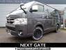 Used 2020 AT toyota hiace-van GDH206V Image[1]