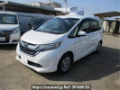 Honda Freed GB5