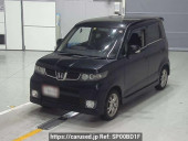 Honda Zest Spark