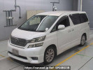 Toyota Vellfire ANH20W