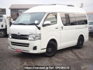 Toyota Regiusace Van TRH200K