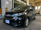 Honda Freed GB5