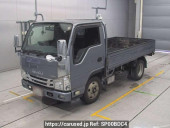 Isuzu Elf Truck