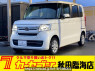 Used2023 AT Honda N-BOX JF4Image[0]