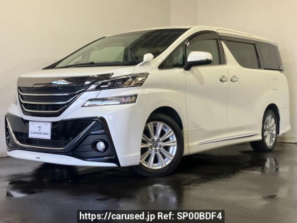 Used 2017 AT toyota vellfire AGH35W Image[0]