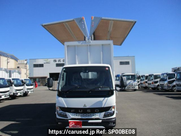 Used 2024 MT mitsubishi-fuso canter FEAV0 Image[2]