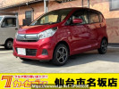 Nissan DAYZ B21W