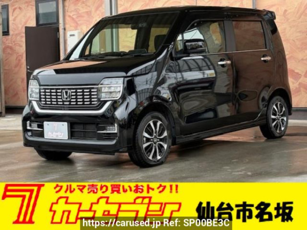 Used2021 AT Honda N-Wgn JH4Image[0]