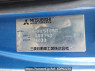 Used 1999 MT mitsubishi canter FE51CBD Image[26]