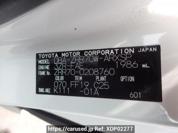 Used 2009 AT toyota noah ZRR70W Image[8]