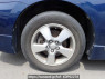 Used2004 AT Toyota Wish ZNE10GImage[23]