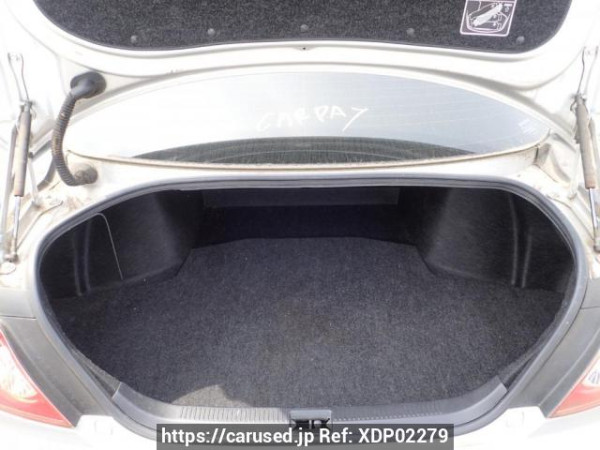 Used 2008 AT toyota mark-x GRX120 Image[6]