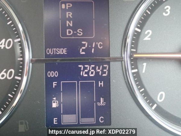 Used 2008 AT toyota mark-x GRX120 Image[20]