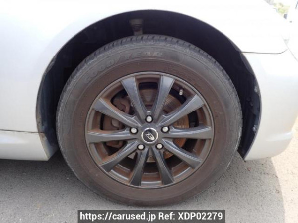 Used 2008 AT toyota mark-x GRX120 Image[24]