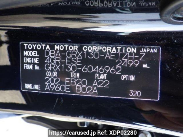 Used 2011 AT toyota mark-x GRX130 Image[9]
