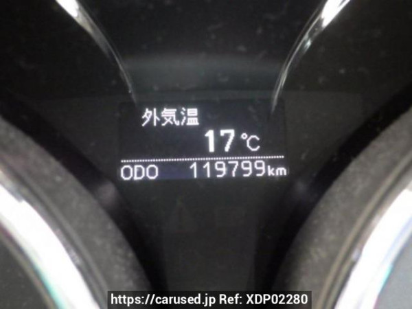 Used 2011 AT toyota mark-x GRX130 Image[23]