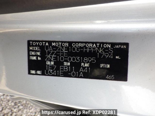 Used 2003 AT toyota wish ZNE10G Image[13]