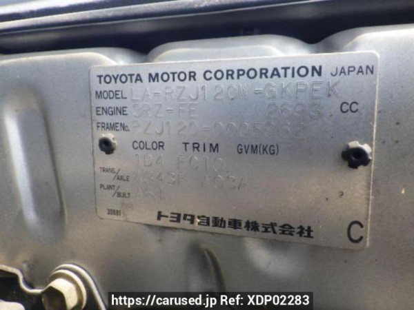Used 2002 AT toyota land-cruiser-prado RZJ120W Image[10]
