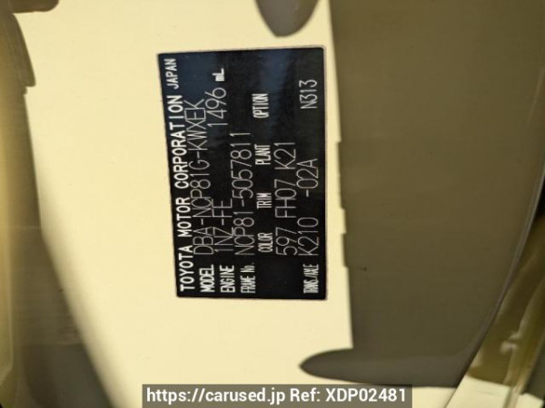 Used 2008 AT toyota sienta NCP81G Image[10]