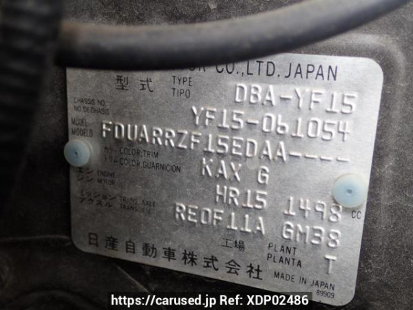 Used 2012 AT nissan juke YF15 Image[8]