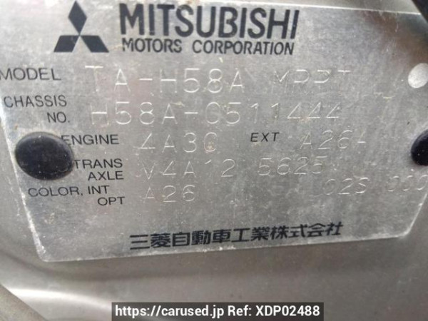 Used 2004 AT mitsubishi pajero-mini H58A Image[10]