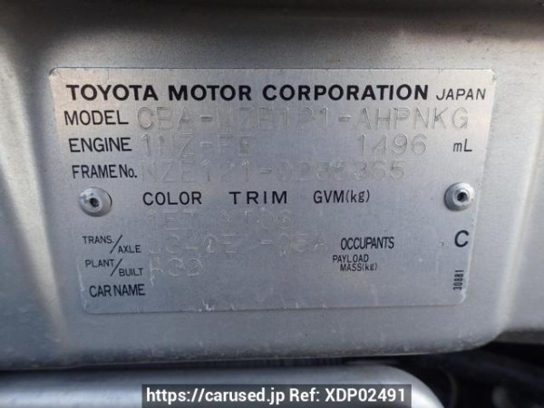 Used 2004 AT toyota corolla-runx NZE121 Image[8]
