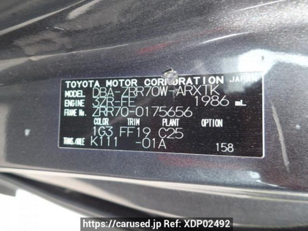 Used 2008 AT toyota noah ZRR70W Image[8]