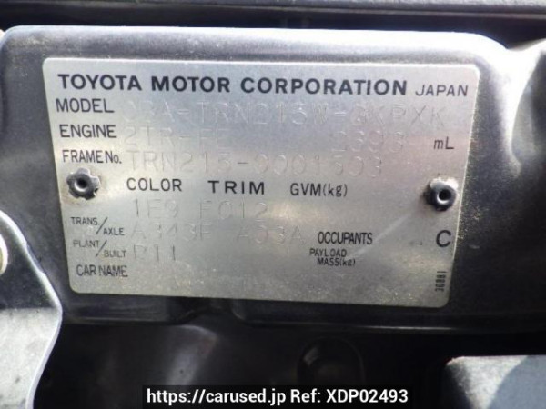 Used 2004 AT toyota hilux-surf TRN215W Image[10]