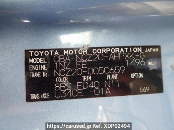 Used 2004 AT toyota raum NCZ20 Image[9]