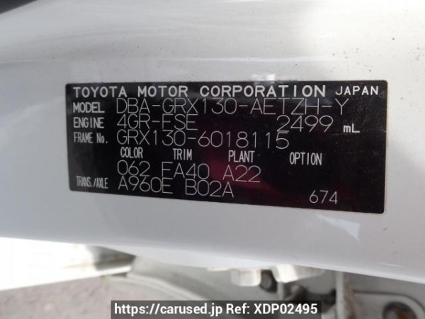 Used 2010 AT toyota mark-x GRX130 Image[8]