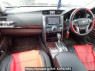 Used 2010 AT toyota mark-x GRX130 Image[13]