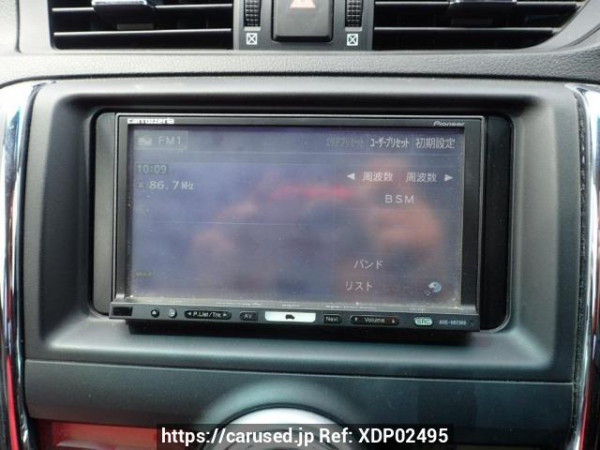 Used 2010 AT toyota mark-x GRX130 Image[16]