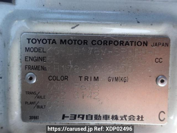 Used 2002 MT toyota hiace-van LH178V Image[8]