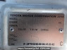 Used 2002 MT toyota hiace-van LH178V Image[8]