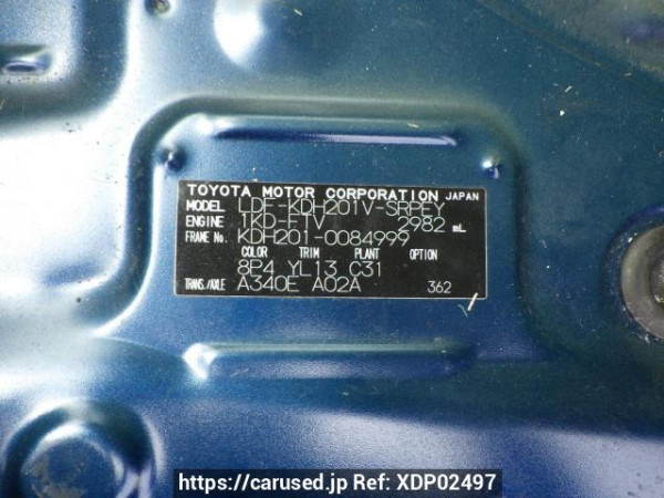 Used 2011 AT toyota hiace-van KDH201V Image[16]