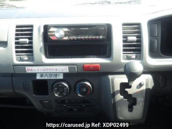 Used 2007 AT toyota hiace-van KDH200V Image[20]
