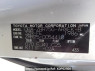 Used 2009 AT toyota noah ZRR75G Image[8]