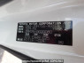 Used 2008 AT toyota noah ZRR75G Image[8]