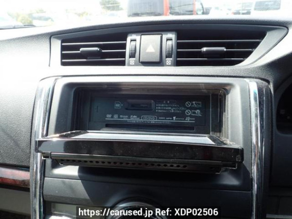 Used 2010 AT toyota mark-x GRX130 Image[20]